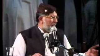 Zikr e Shahadat Imam Hussain AS by DR Tahir ul Qadri Sahab [upl. by Tahp]