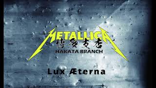 Metallica博多支店：Lux Æterna 80s Music amp Culture Bar reflexFukuokaJuly 172023 [upl. by Phira72]