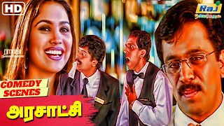 செங்கல் எப்படி படாத இடத்துலபடும்  Arasatchi Movie Comedy  Vivek  Arjun  Raj Nagaichuvai [upl. by Larrad]