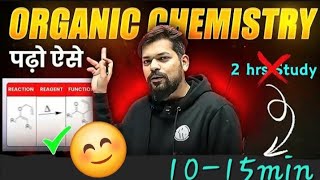 Best strategy to cover organic chemistry 🔥 NeetJee organic chemistry ⚠️ Do this  Pankaj Sir [upl. by Ydnih]