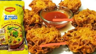 নাস্তায় মুচমুচে নুডলস পকোড়া। Noodles Pakora Recipe in Bangla। Maggi Pakora Recipe । [upl. by Emma944]