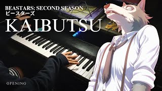 BEASTARS Season 2 OP「Kaibutsu  怪物」Piano Cover  YOASOBI [upl. by Gula]