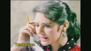 Tanhaiyan episode 6 1980s Pakistan Super Hit TV Serial [upl. by Delbert]