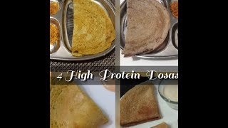 4 High Protein Dosa Recipes using Dal  Protein Rich Breakfast Recipes for Vegetarians [upl. by Vigor]