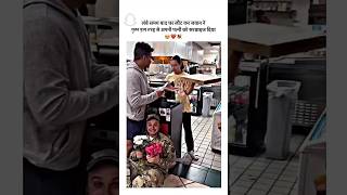 After returning home after a long time the soldier surprised his wife in this way🫂♥️🥺lovepyar [upl. by Palecek]