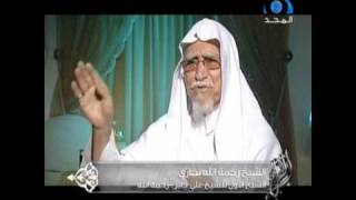 الشيخ رحمة الله قاري يبكي على تلميذه علي جابر Ali Jaber [upl. by O'Connor]