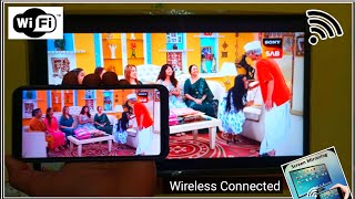 mobile to smart TV connect  mobile to tv connect kaise kare with wifi  smart TV to mobile connect [upl. by Wandis]