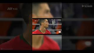 Beiranvand vs Ronaldocr7 iran [upl. by Ramyar295]