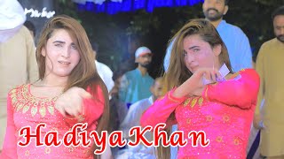 Asan Takeya Ha Sara Zamana Hadiya Khan Latest Dance Performance 2024 Ansar Studio [upl. by Euv]