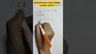 Multiplication 2 digit number with 11 math tricks youtube education tutorial shorts [upl. by Blumenthal]