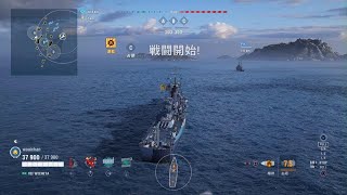 World of Warships Legends アメリカ巡洋艦ウィチタ 新型強いとは、、、😎 [upl. by Symer841]