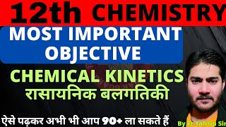 800 PMMOST IMPORTANT OBJECTIVECHEMICAL KINETICSvvi Objective mostimportantobjective vviobj [upl. by Rossner]