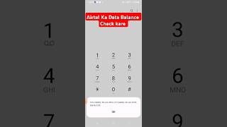 airtel ka data balance check kaise kare  airtel balance check shorts [upl. by Eulalee360]