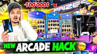 We Won Jackpot In 3 Tries😍Best Arcade Game Hack Ritik Jain Vlogs [upl. by Akirret]