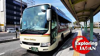 How Fast and Convenient Transportation in Japan Express Bus from Tottori to Hyogo [upl. by Ayikaz375]