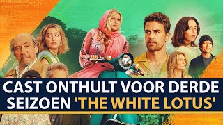 HBO onthult cast voor derde seizoen van The White Lotus  MovieMeter [upl. by Enitsirk]