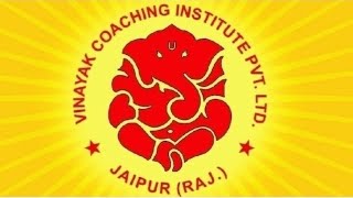 1st Grade ChemistryIntroductionClass1Vinayak Coaching Institute Jaipur [upl. by Duvall374]