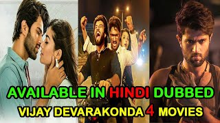 Vijay Devarakonda 4 New South Hindi Dubbed Movies 2019  Full Movie Now Available In Hindi Dubbed [upl. by Arreip]