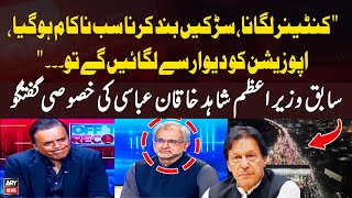 quotOpposition ko Dewaar Say Lagayengay Touquot Shahid Khaqans Analysis [upl. by Esinereb]