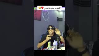 rapmorocco rap rapmarocain jamshow lkhoud3a [upl. by Ener]