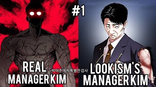 Manager Kim Chapter 1 Explained in Hindi [upl. by Nassah806]