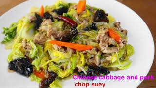 Chinese cabegge and pork chop suey 🥬🥕🐷🍳 ＃chopsuey porkrecipe stirfryrecipe [upl. by Hauge897]