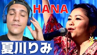 Rimi Natsukawa  HANA  Okinawan Folk  REACTION [upl. by Nuawaj]