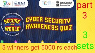 Secure our world  Cyber security awareness quiz  cash prize for winnersmy gov quizpart 3 3 sets [upl. by Hasseman]