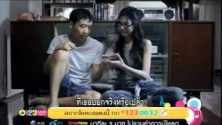 Calories Blah Blah  แพ้คำว่ารัก Official MV [upl. by Adnam]