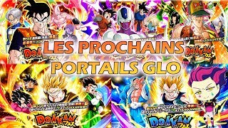 Les Prochains Portails Globale  Sur qui invoquer   DRAGON BALL Z DOKKAN BATTLE [upl. by Ikkir77]