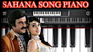 Sahana saral thoo song  Sivaji Movie  Arrahman  Rajinikanth  Shriya Saran  ✨ [upl. by Notniw]