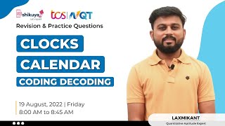 TCS NQT 2023 Logical Reasoning Questions amp Answers  Clocks Calendar amp Coding Decoding [upl. by Anilat951]