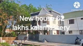 New house kalamassery 62 lakhs Call 9946644666 [upl. by Lodmilla]