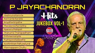 P Jayachandran Hits  Malayalam Evergreen Superhit Songs  Audio Jukebox [upl. by Buell]