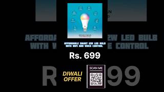 Affordable Smart LED Bulb With Voice Control led ledbulb smartledbulb wirelesslights smartled [upl. by Benny744]