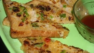 Bread Pizza Recipe  Italian Dish [upl. by Eimma888]