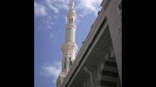 Usool AthThalatha Sharh by Shaykh Ubayd AlJabiree Part 1 [upl. by Notsew]