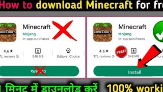 HOW TO DOWNLOAD MINECRAFT FREE OFFICIALLY FROM PLAYSTORE [upl. by Colb]