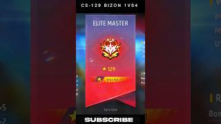 CS129 freefire shorts shortsfeed marathifreefire freefiremarathi foryou mhpsycho [upl. by Hcardahs]