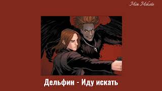 Плейлист Сергея РазумовскогоПтицы Playlist Sergey RazumovskyBird [upl. by Ahsiet355]