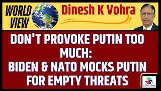 Dont Provoke Putin too Much Biden amp NATO Mocks Putin for Empty Threats [upl. by Tat]