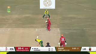 Shoaib Malik Batting Highlights [upl. by Obrien]