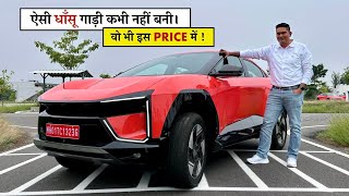 Mahindra BE 6 and XEV9E  189 लाख में हजम नहीं हो रहा ऐसी गाड़ी मिलेगी [upl. by Nonie]