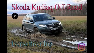 Offroad Skoda Kodiaq amp Pajero Sport  Tvertsa River  Autumn Forest [upl. by Attenrad]