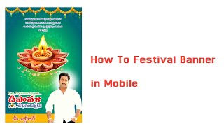 How To Create A Dipawali Banner  In Pixllab  In Pixllab Tutorial  In Mobile  In Telugu [upl. by Oretos552]