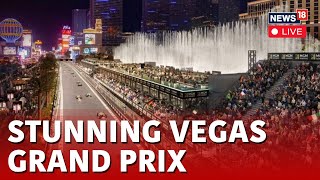 LIVE Las Vegas Grand Prix BuildUp  2024 Las Vegas Grand Prix Updates  FORMULA 1 Las Vegas LIVE [upl. by Ardnauqal]