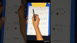 Shorthand of Repeated addition 👉😎 multiplication basicarithmetic fundamentals [upl. by Shiverick]