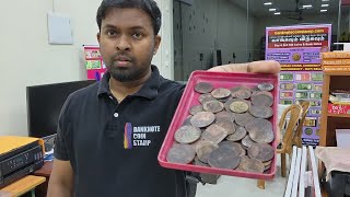 Old Coins for sale contact number  Old coin tamil channel  Old coins Buyer Tamil [upl. by Nessaj]