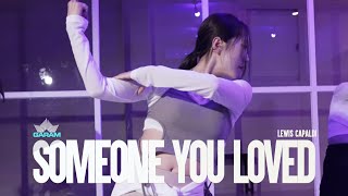 Lewis Capaldi  Someone You Loved │ GARAM CHOREOGRAPHY [upl. by Zobkiw]