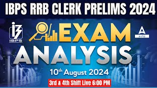 IBPS RRB Clerk Exam Analysis 2024  Shift 3 amp 4  IBPS RRB Clerk Asked Questions 2024 Adda247 Tamil [upl. by Nnyleak]